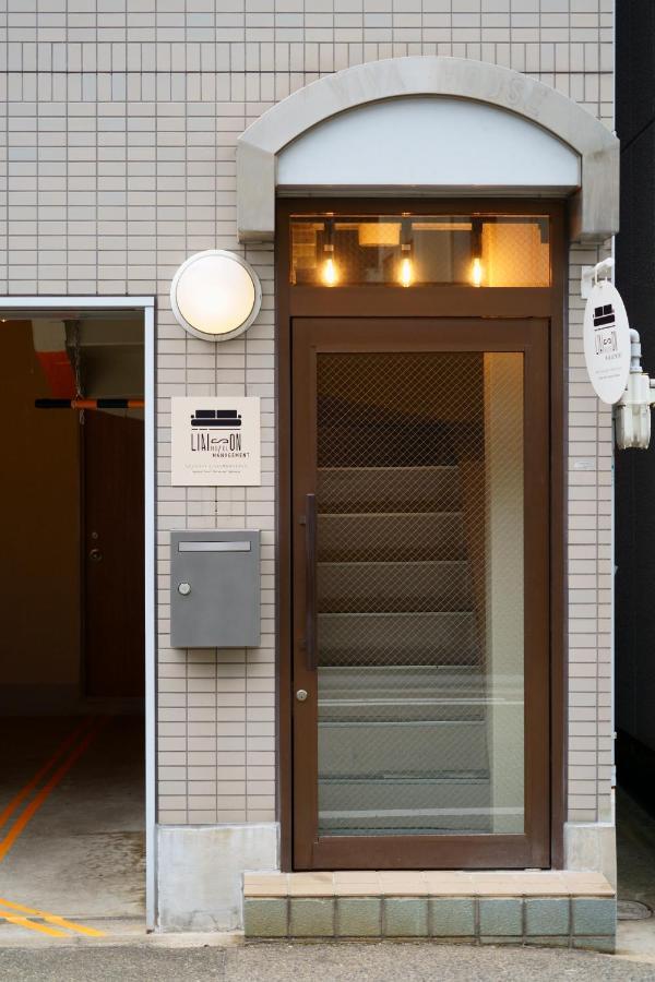 Liaison Court Universal Gateway Ōsaka Eksteriør bilde